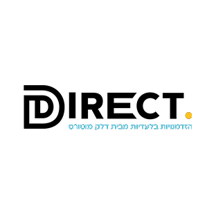 Direct HERO Smart Agent